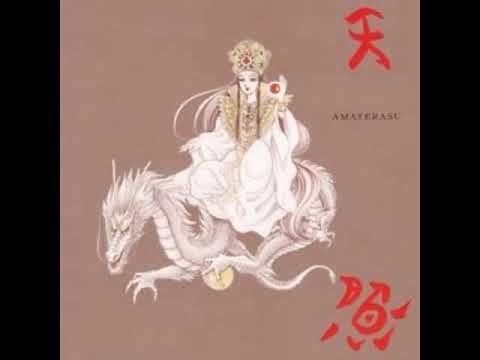 アマテラス スピリチュアル・ソングブック Amaterasu Spiritual