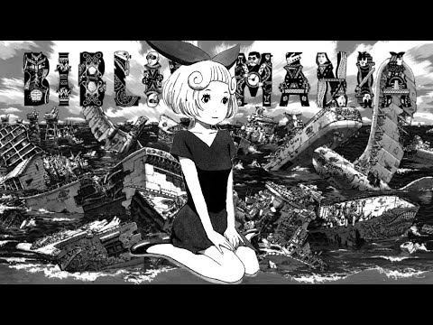 One of the Best Underground Manga | BIBLIOMANIA - YouTube