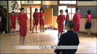 剣道の練習法DVD | 所 正孝の剣道指導 ～足さばきで勝つ安房剣道