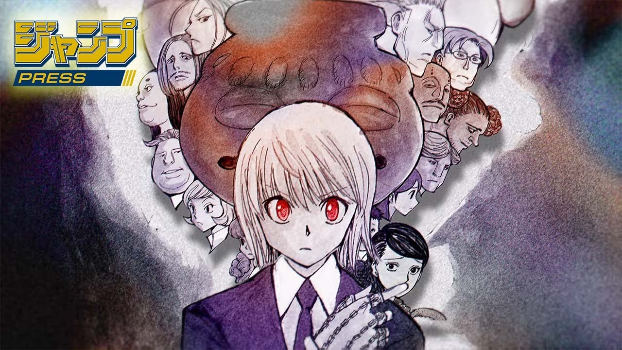 旧アニメ『ハンターハンター』の配信・DVDレンタル情報まとめ｜無料