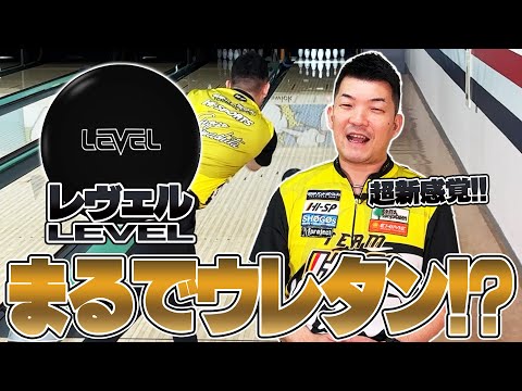 The world is in shock! ️STORM LEVEL⚡️Yamapi's review🎥 - YouTube