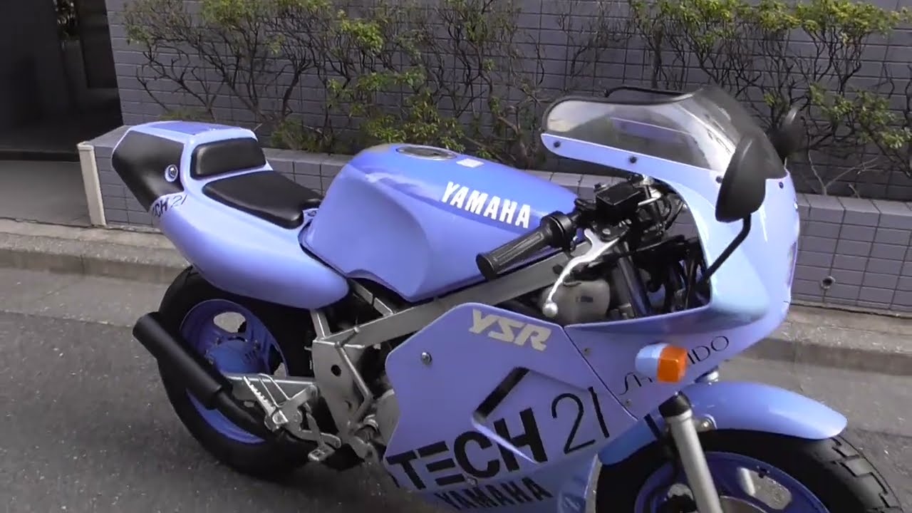 バイクショップ YSR50 - YouTube