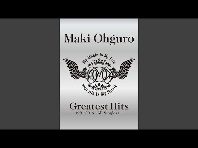 風になれ - YouTube