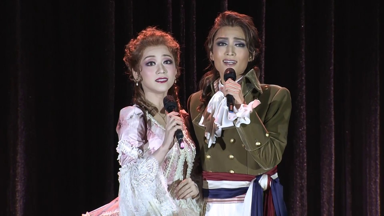 雪組公演『ひかりふる路（みち） 〜革命家、マクシミリアン