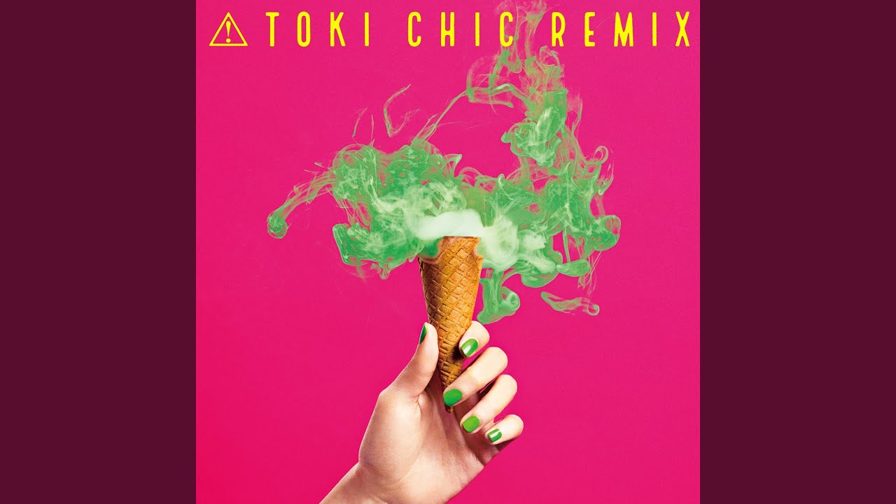 SUNNY SIDE （WONK Remix） - YouTube