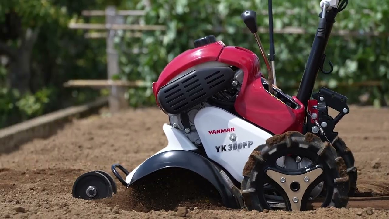 YK300FP｜ミニ耕うん機・管理機 - ミニ耕うん機｜製品・サービス｜農業