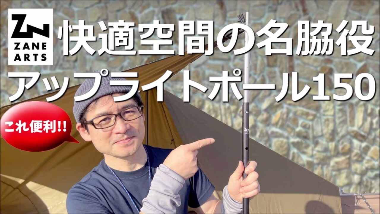 maxresdefault.jpg?sqp=-