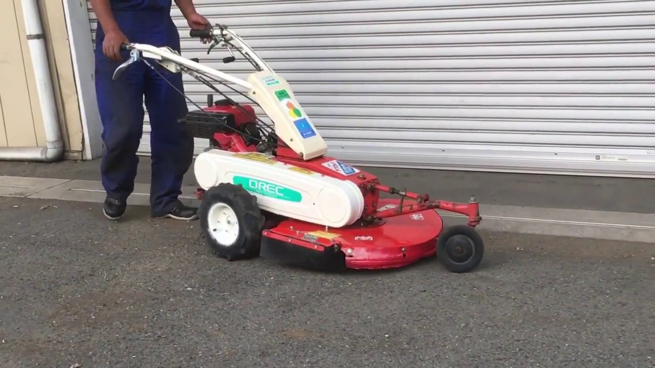 オーレック 自走式 草刈機 ロータリーオートモア AM61B - YouTube