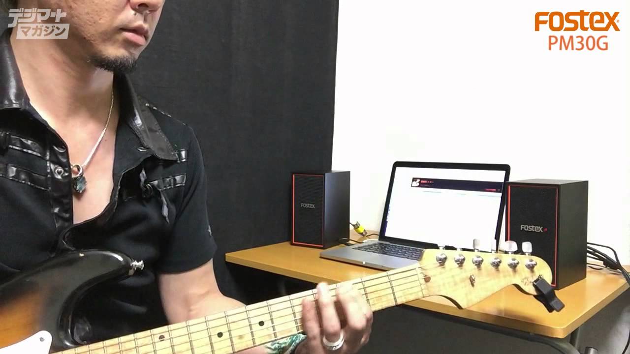 PM30G | Fostex(フォステクス)Fostex(フォステクス)