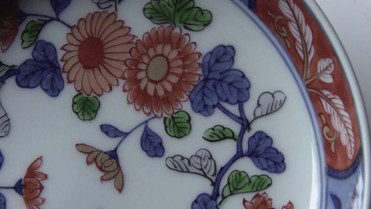 源右衛門窯 赤絵瓔珞手 そば猪口 器 食器 小鉢 そばちょこ 有田焼 A55