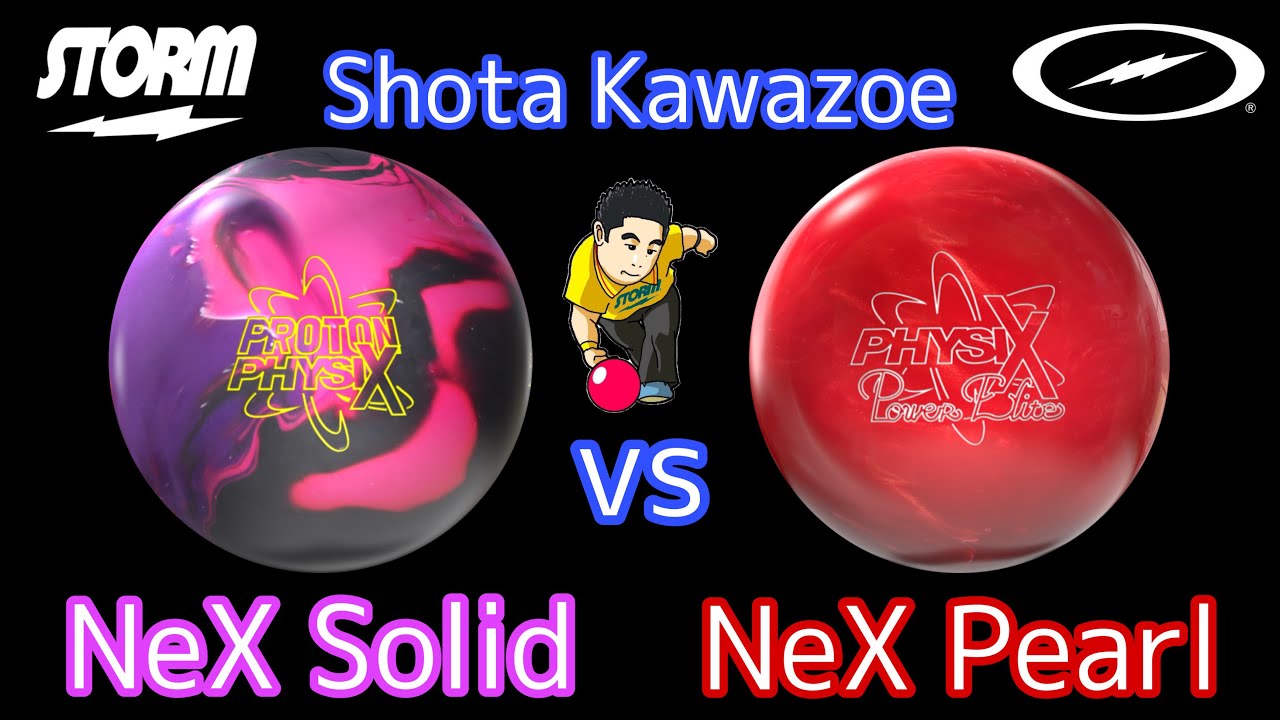 STORM PROTON PHYSIX【プロトンフィジックス】 vs PHYSIX POWER ELITE