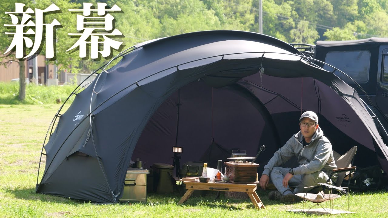 Shinmaku DOKICAMP G2000] I bought it because it looks cool! Review