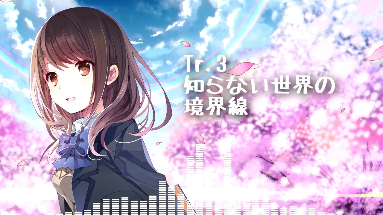 CD]知らない世界の境界線 ～また明日って言えるなら～（MINAGUKAZE）