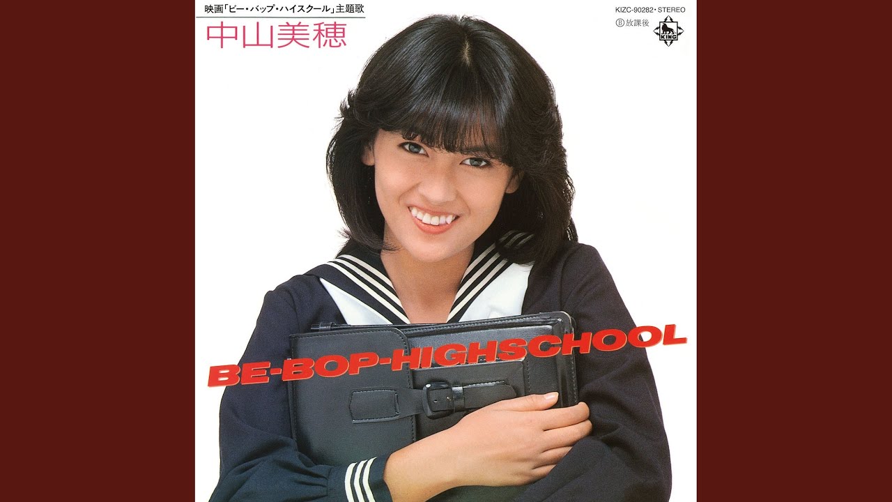 BE-BOP-HIGHSCHOOL - YouTube