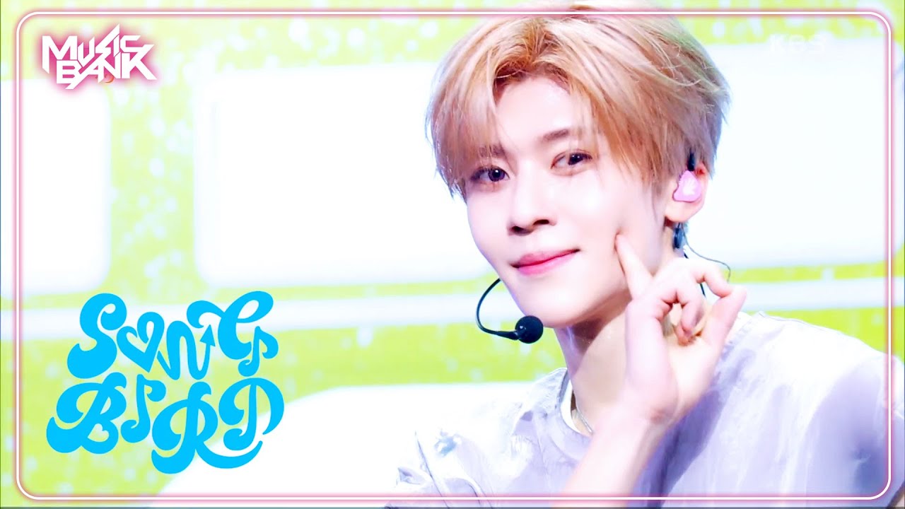 Songbird (Korean Ver.) - NCT WISH エヌシーティー ウィッシュ 엔시티