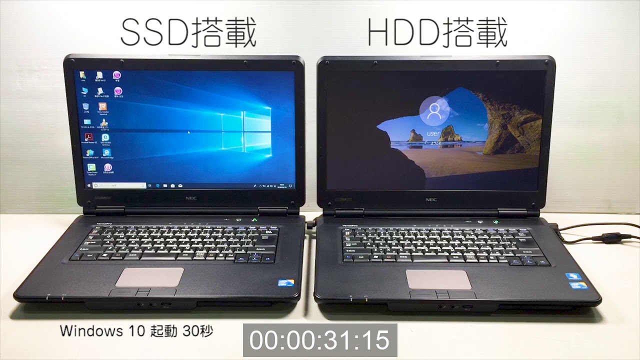 富士通 LIFEBOOK AH53/U (第4世代CPU) Win10・SSDモデル