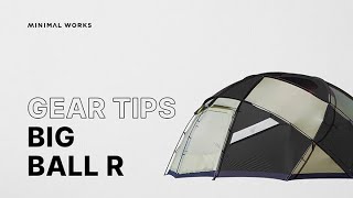 MINIMAL WORKS （ミニマルワークス）BIG BALL R ビッグボール