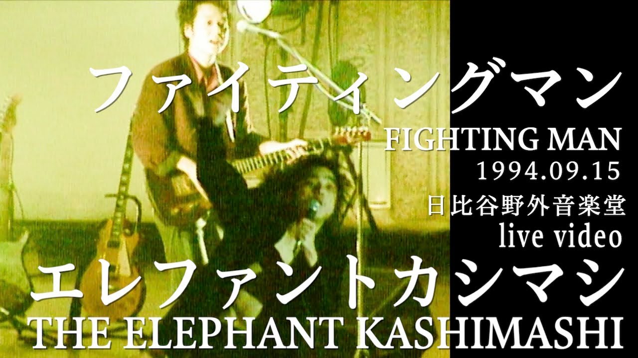 LIVE Blu-ray / DVD「30th ANNIVERSARY TOUR “THE FIGHTING MAN” FINAL
