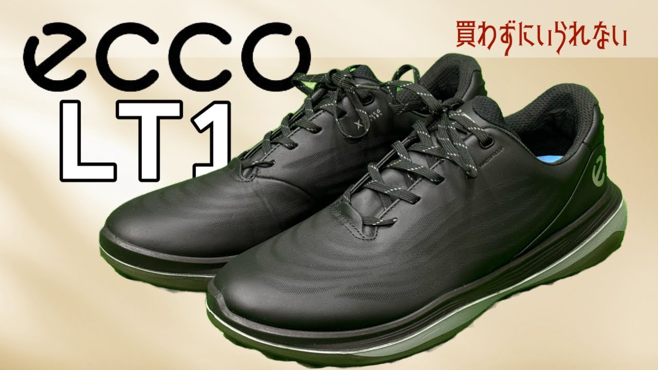 ecco LT1 golf shoes [I can't resist buying them] - YouTube