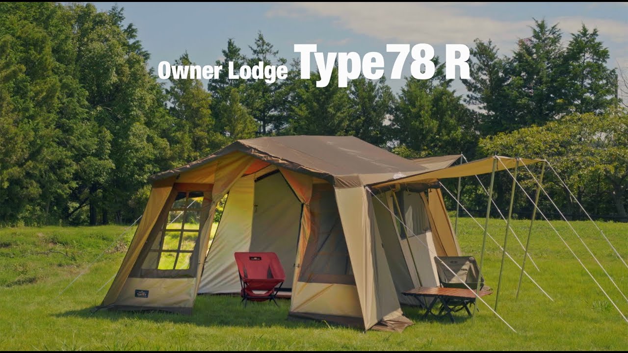 Owner Lodge Type78 R ｜ ogawa 2023 NEW PRODUCTS - YouTube
