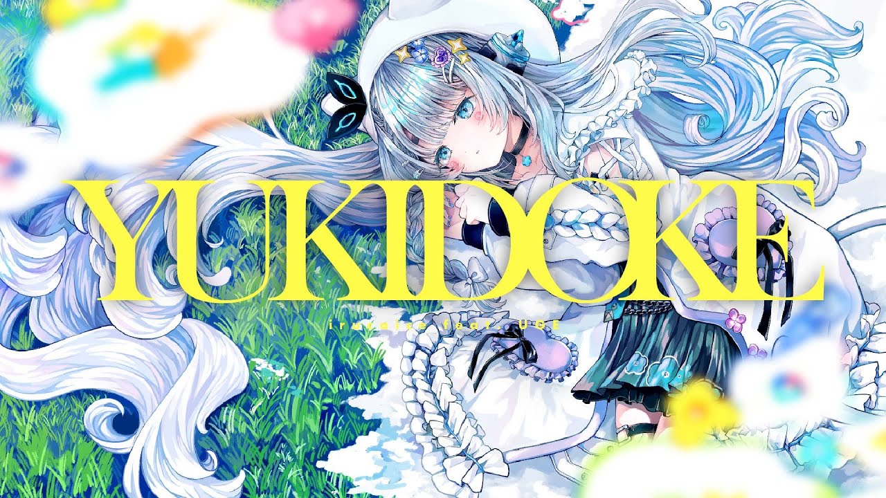 VOCALOID6 Voicebank 雪解 | 製品詳細・購入 | VOCALOID SHOP