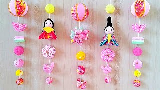 ひなまつり】吊るし飾りの作り方【つるし雛🎎】まだ間に合う😍 - YouTube