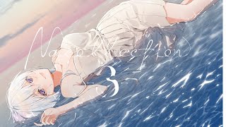 Nacollection-3- | OTHER LABEL,クラリムステラ / 藍月なくる | TANO*C