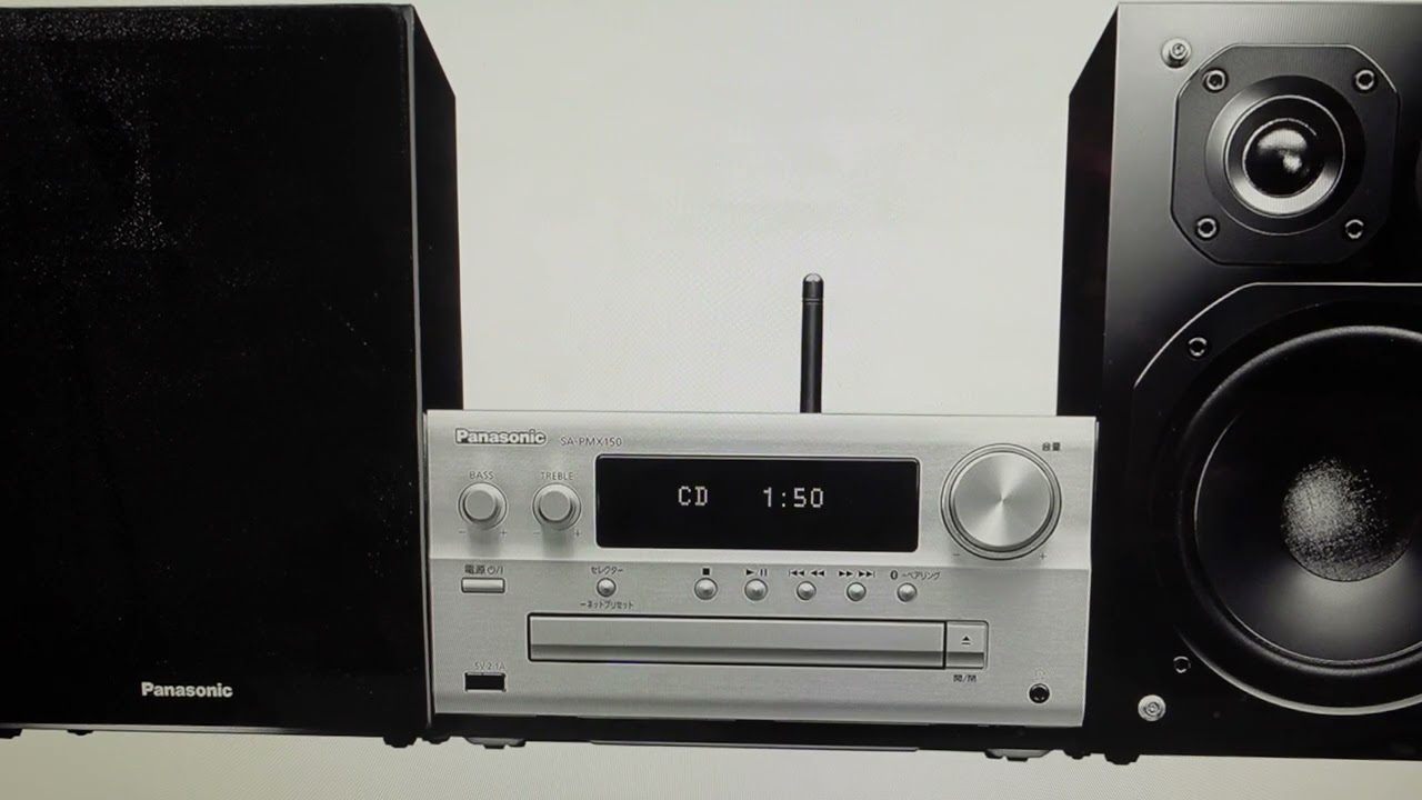 Hard Reset Panasonic SC-PMX150 Stereo - YouTube