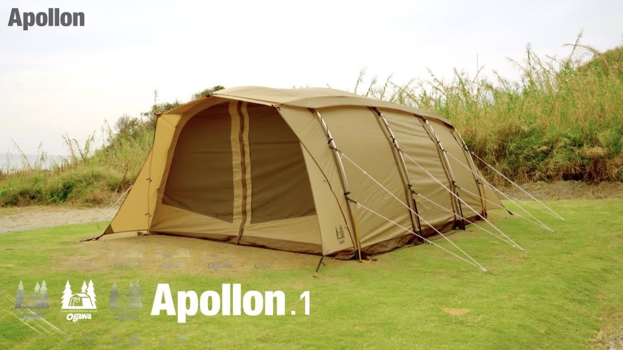 アポロン / ogawa ONLINE STORE