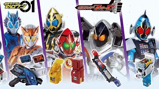 Information Released] A large number of Fourze characters will be