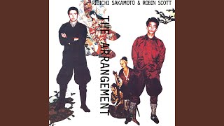 THE LEFT BANK - YouTube