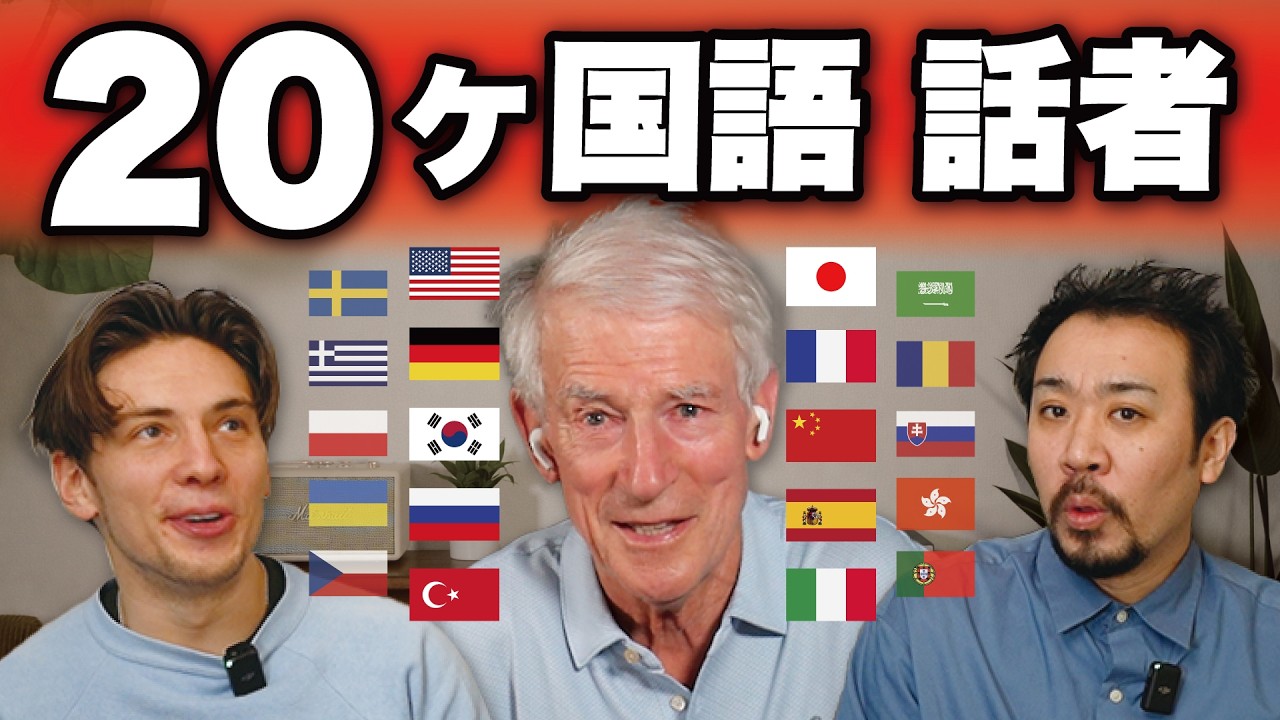 2 シャコタンの唄 炎達 (的場浩司) - YouTube