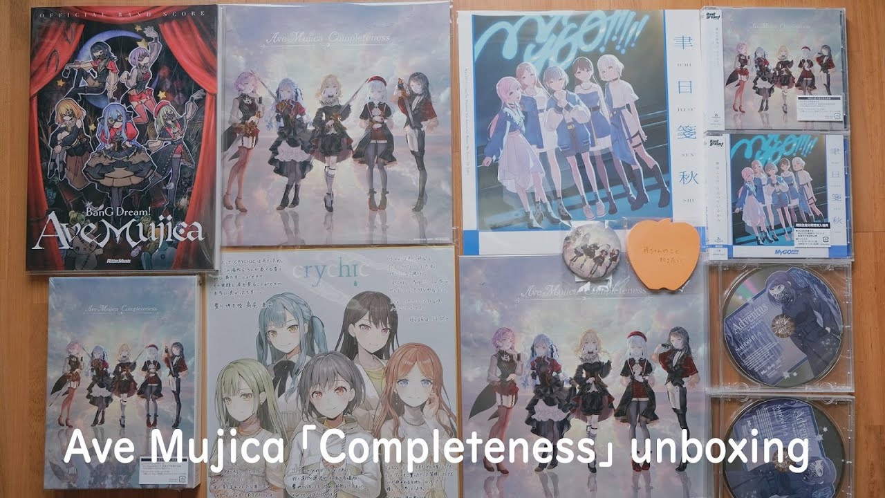 Ave Mujica 1st Album「Completeness」(Amazon.co.jp 限定) CD