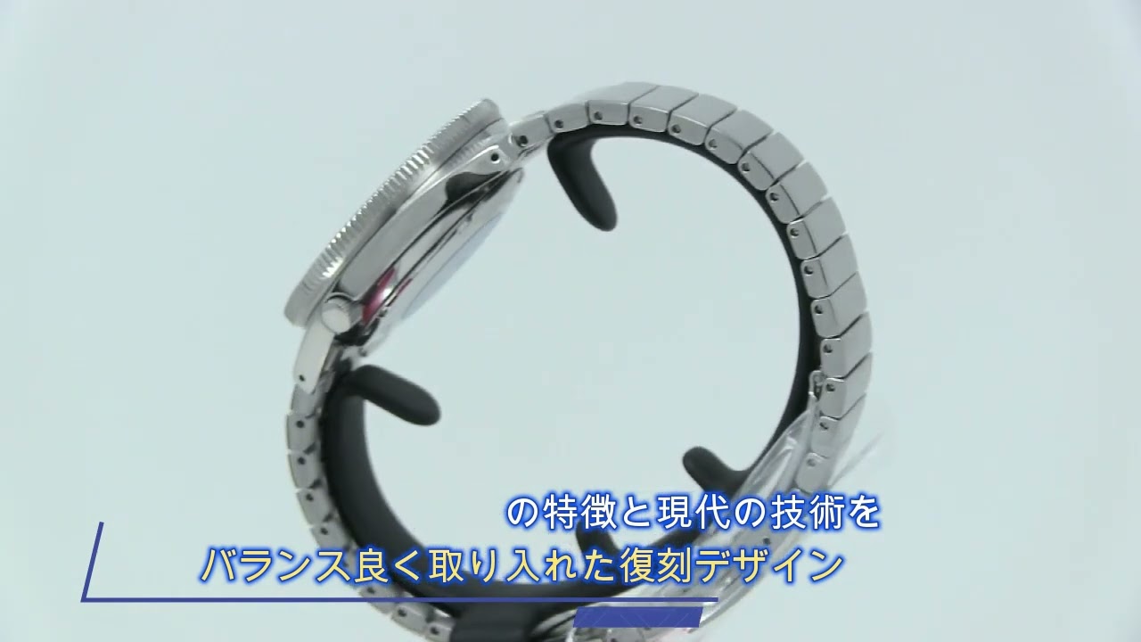 SEIKO[セイコー] 5 SPORTS [5スポーツ] SKX series SBSA269 ヘリテージ