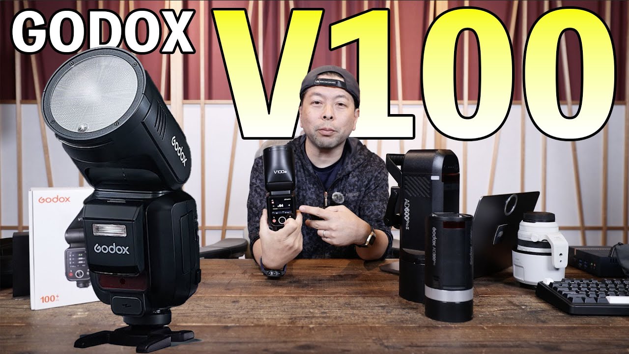 カメラ】GODOX V100 レビュー！X3コマンダーと組み合わせて使う！V1と