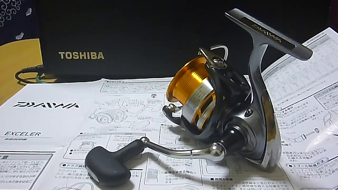 ダイワ 17エクセラー 3012Hを買っちゃいました〜 - YouTube