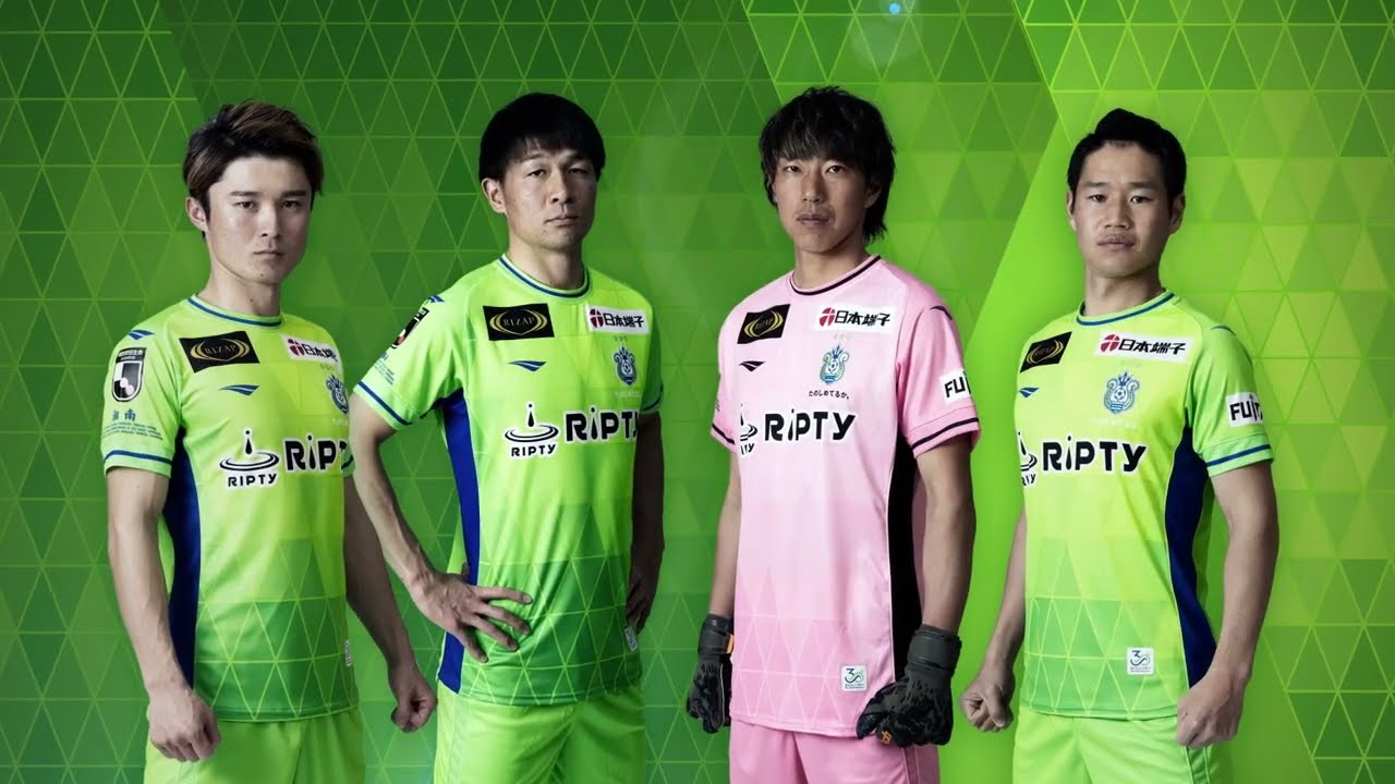 2023シーズン ユニフォームデザイン決定のお知らせ « 湘南ベルマーレ