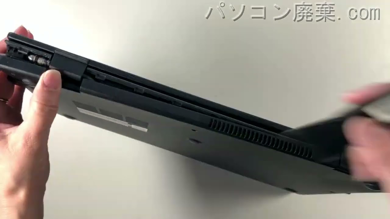 NEC VersaPro【PC-VKT16M3G63N7】の分解方法（Disassembly method