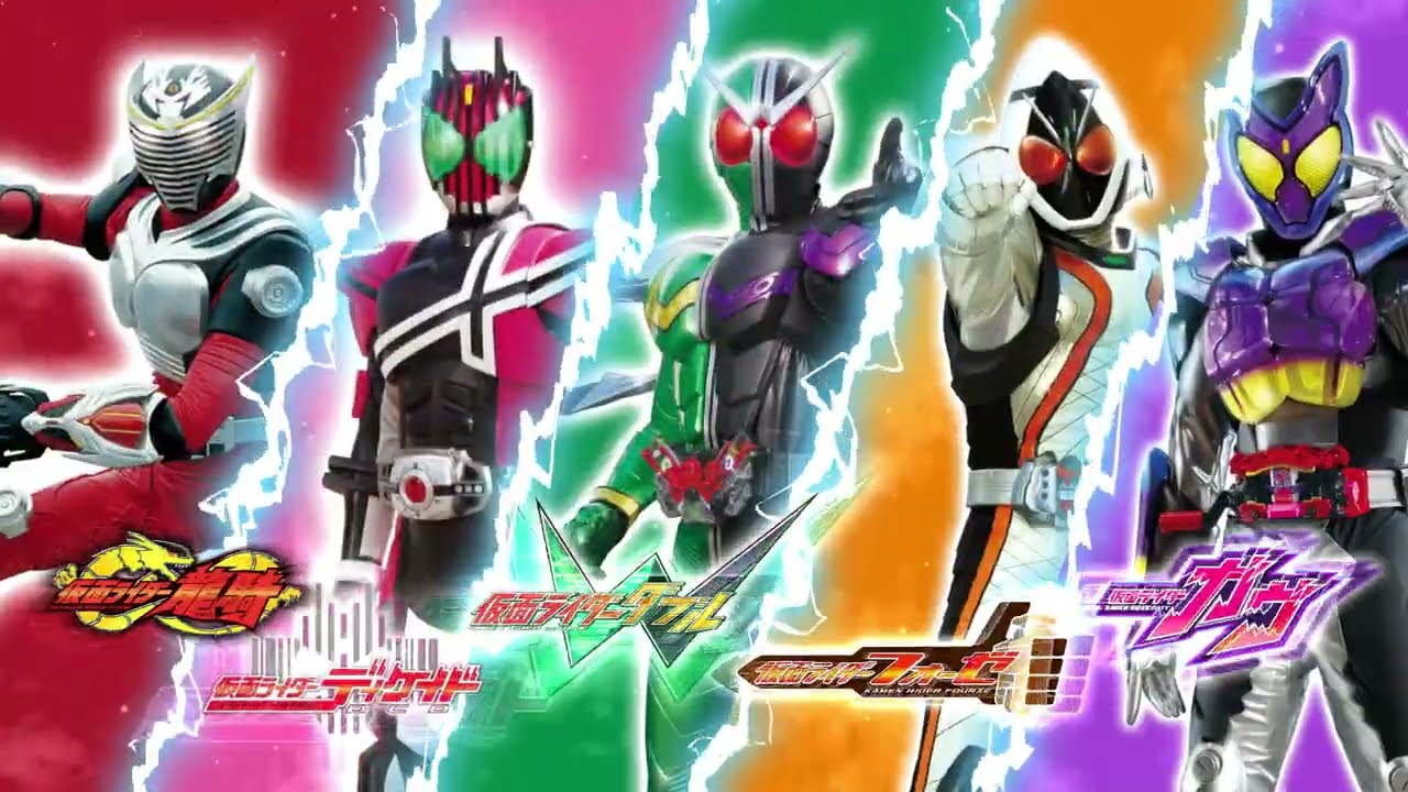 UNION ARENA】商品紹介PV -仮面ライダー Vol.2- - YouTube