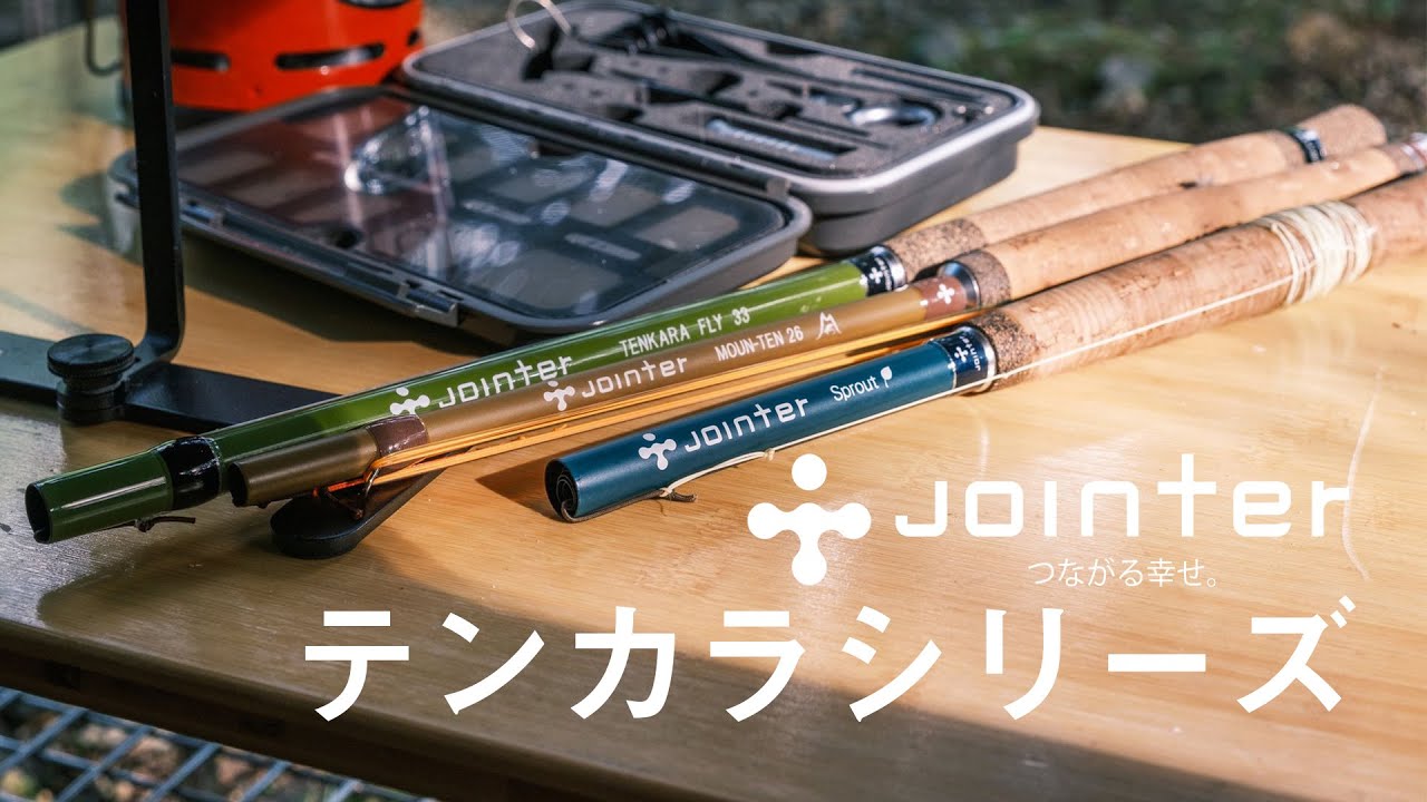 TENKARA FLY 36M テンカラフライ36M | つながろう、新しい「釣りの