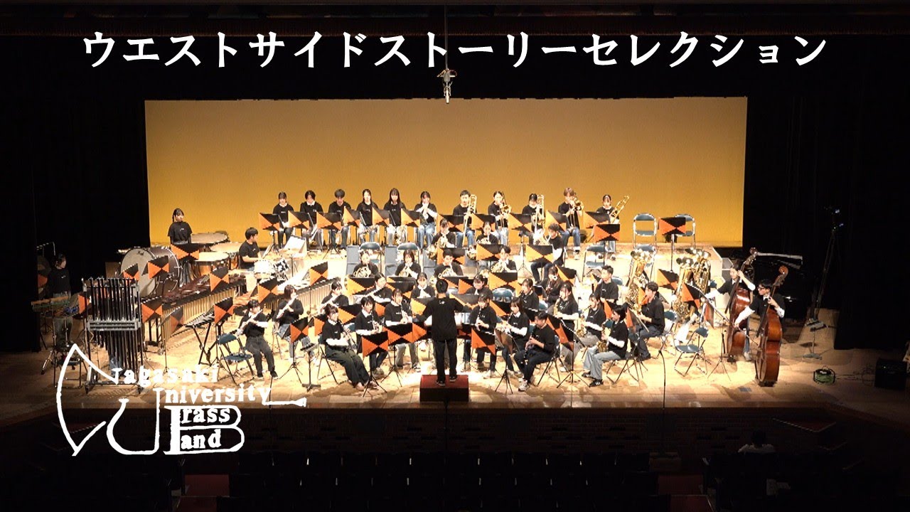 Bernstein: West Side Story Selections バーンスタイン：ウェスト