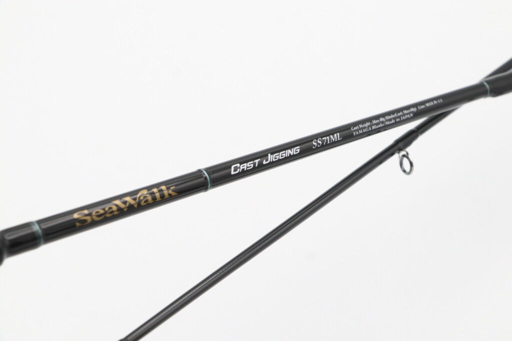ヤマガブランクス SeaWalk』SeaWalk Cast-Jigging SS 71ML / SS 73M