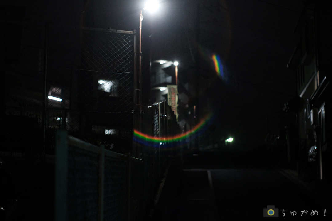 Super Takumar 55mm F1.8で虹ゴースト求めて夜スナップ - ちゅかめ！