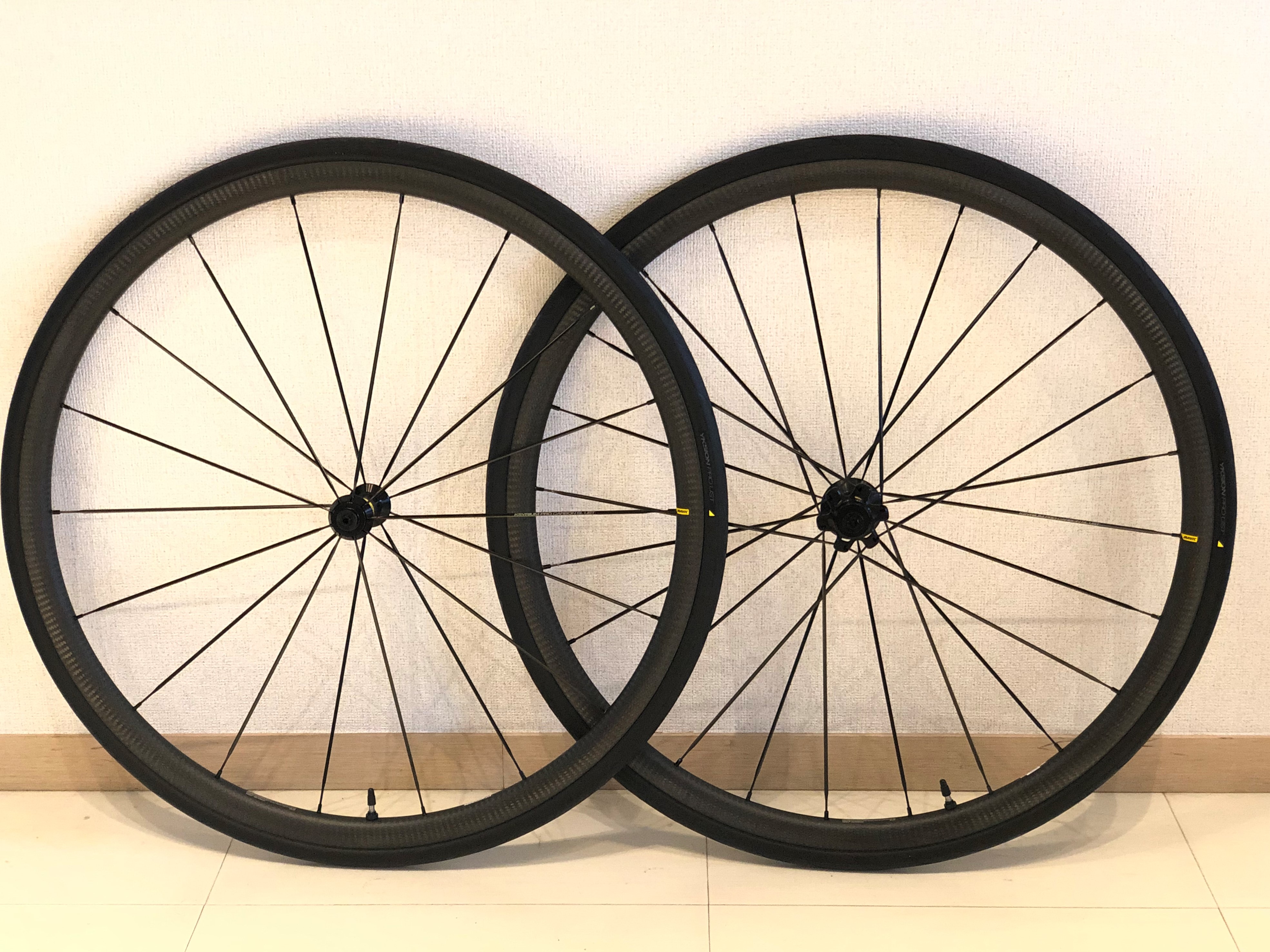 KSYRIUM PRO CARBON SL UST | ALDINA cyclery