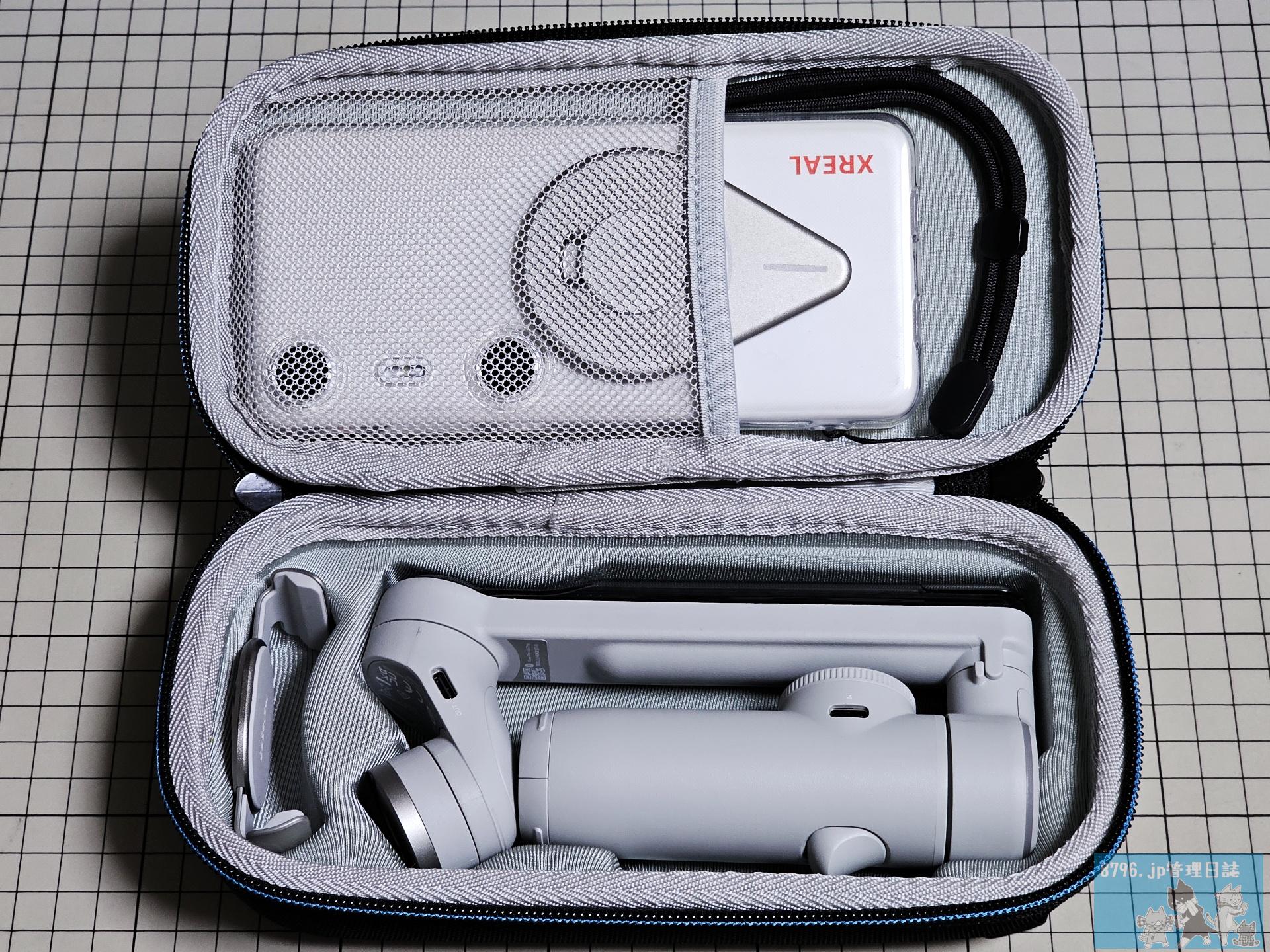 Insta360 Flow Pro用ケースにXREAL Beam Proがいい感じに収まる話