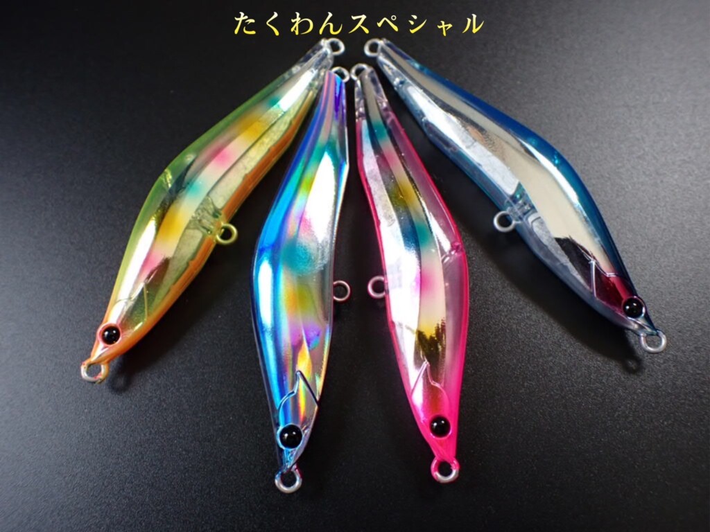 レヴォルーク99S・たくわんスペシャルカラー】YouTube「たくわんの