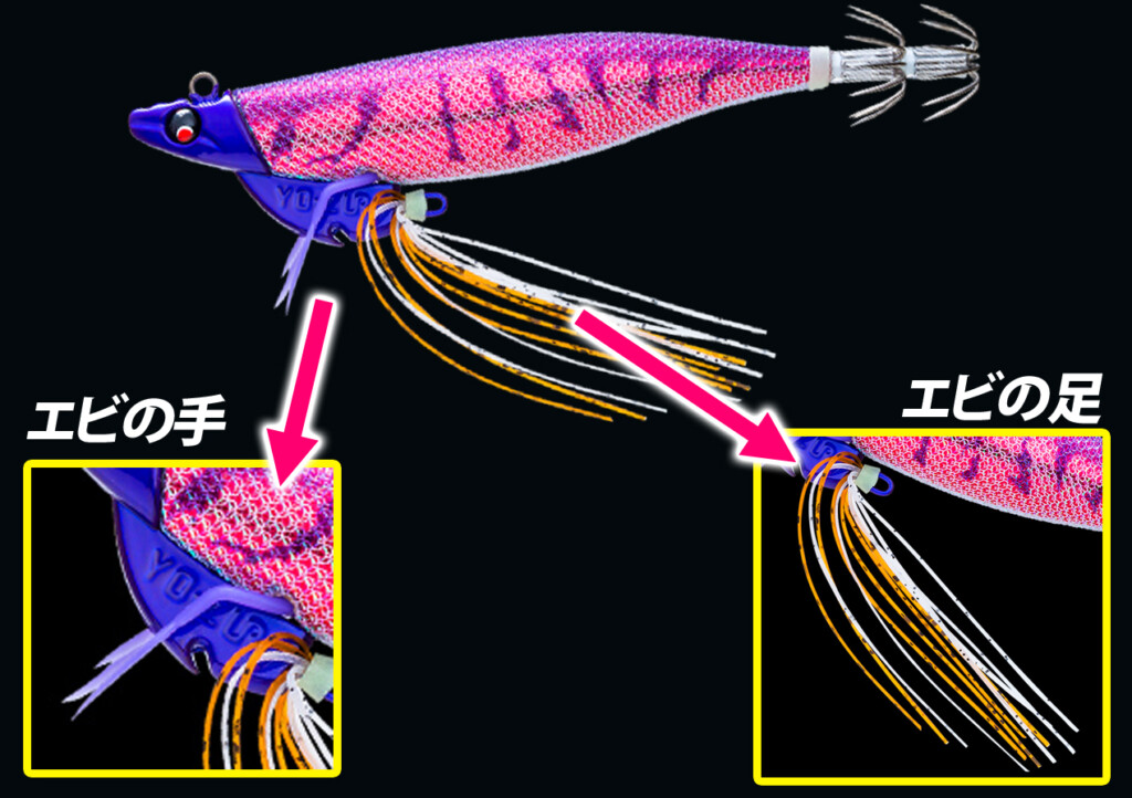 いよいよYO-ZURI・DUELの新製品が発売！「エビQ TR」＆「クイックTR