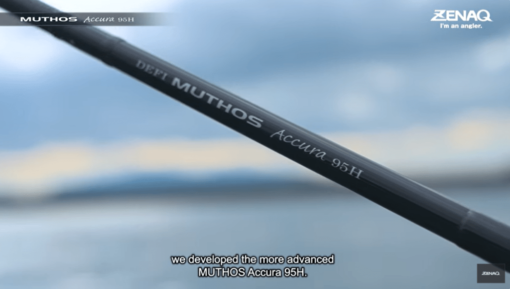 非常識なノウハウにさらに磨きをかけたロッド” ロックショアに革命を