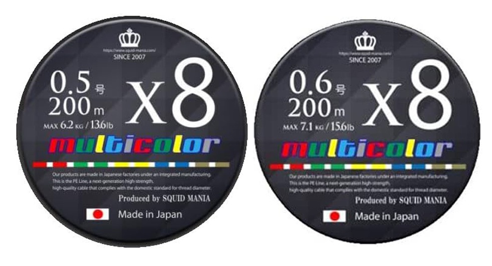 エギングのプロショップがコスト度外視で作ったPEライン！スクイッド