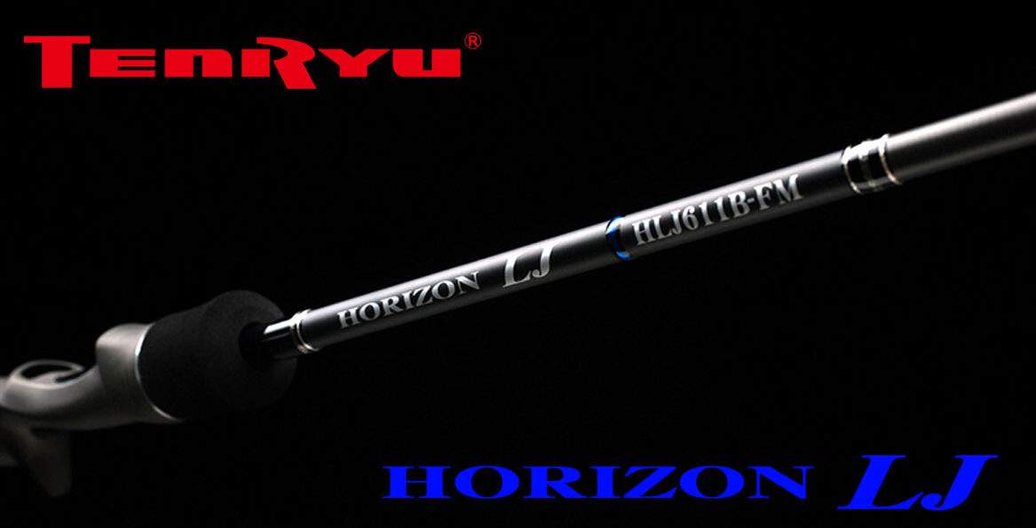 SLJがもっと楽しくなるロッド！天龍の「ホライゾンLJ」 | 釣りの総合